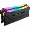 Corsair 32GB DDR4 2933MHz Kit(2x16GB) Vengeance RGB Pro Black