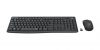 Logitech MK295 Silent Wireless Combo Graphite US