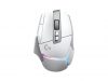 Logitech G502 X Plus Gaming Mouse White