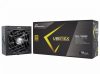 Seasonic 1200W 80+ Gold Vertex GX-1200